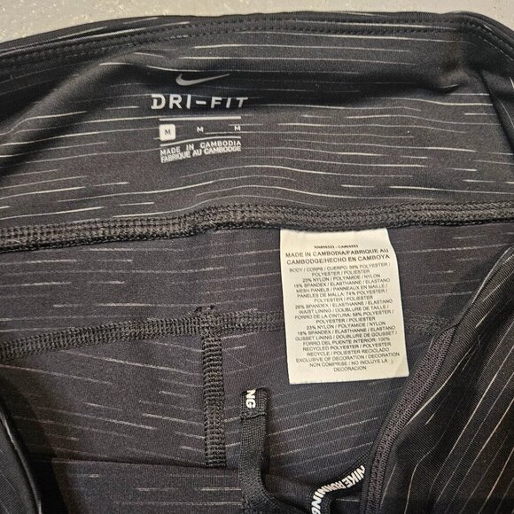 Nike Running Leggings Medium - Picture 7 of 11
